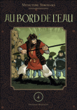 Au bord de l'eau, T4&nbsp;-&nbsp;Yukio Yokoyama