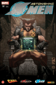 Astonishing X-Men