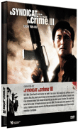 Le Syndicat du crime 3&nbsp;-&nbsp;Tsui Hark