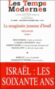 Les temps modernes&nbsp;-&nbsp;Collectif
