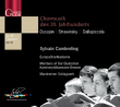 Igor Stravinski, Pascal Dusapin&nbsp;-&nbsp;Chormusik des 20 jahrhunderts - Inclus DVD bonus