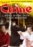 Chine - Pratiquez avec les plus grands Maîtres&nbsp;-&nbsp;Arts Martiaux