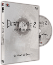 Death note - Death note