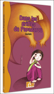 Dans les griffes du Papagarou&nbsp;-&nbsp;Gudule