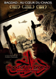 Blood of my Brother&nbsp;-&nbsp;Andrew Berends