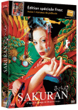 Sakuran (DVD)