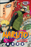 Naruto - Naruto, T46