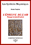 L'épreuve de l'air&nbsp;-&nbsp;J. Norgene