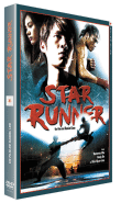 Star Runner (DVD)