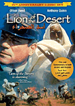 Photo : Le Lion du désert - Edition 25ème Anniversaire - DVD Zone 1
