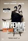 Ma femme est une actrice