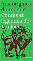 La vitesse des simulacres