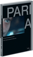 Paria (DVD)