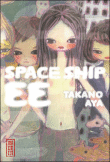 Space ship ee - Space ship ee, T1