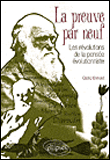 La preuve par neuf&nbsp;-&nbsp;Cédric Grimoult