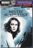 Meurtre au 43ème étage&nbsp;-&nbsp;John Carpenter, John Carpenter