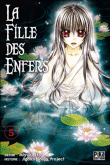 La Fille des enfers, T5&nbsp;-&nbsp;Eto