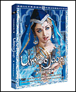 Umrao Jaan - Edition Prestige&nbsp;-&nbsp;J P Dutta