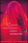 Sept pierres pour la femme adultère