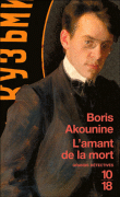 L'amant de la mort&nbsp;-&nbsp;Boris Akounine