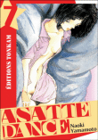 Asatte dance - Asatte dance