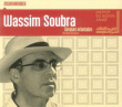 Wassim Soubra