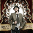 Christophe Willem&nbsp;-&nbsp;Inventaire tout en acoustic - Inclus DVD bonus