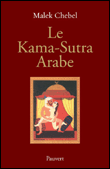 Le kama-sutra arabe