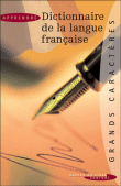 Dictionnaire de la langue française