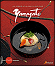 Yamazato