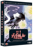 Saison 1- Int�grale - R�edition - Coffret