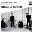 Quatuor à cordes