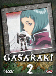 Gasaraki&nbsp;-&nbsp;Coffret - Volume 2