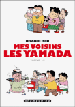 Mes voisins les Yamada, T2&nbsp;-&nbsp;Ishii Hisaichi
