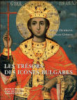 Trésors de l'icone bulgare&nbsp;-&nbsp;Collectif