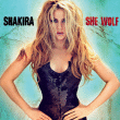 She wolf