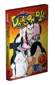 Dragon Ball - Vol. 11 (DVD)