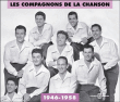 Compagnons de la chanson 1945 - 1958