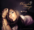 Lounge&nbsp;-&nbsp;Obsession lounge 4 - Smooth sounds for more than