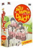 Azu Manga Daioh&nbsp;-&nbsp;Coffret intégral 6 DVD