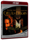 Coeur de Dragon - HD DVD (DVD)