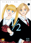 Nibun no ichi, T1&nbsp;-&nbsp;Kiki