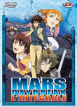 Mars Daybreak&nbsp;-&nbsp;L'Intégrale 6 DVD