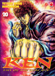 Ken - Ken, T20