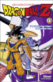 Dragon Ball Z, T6&nbsp;-&nbsp;Akira Toriyama