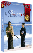 La Servante et le Samouraï - Collection Asian Films&nbsp;-&nbsp;Yoji Yamada
