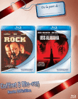 Rock - Crimson Tide (USS Alabama) - Blu-Ray&nbsp;-&nbsp;Michael Bay, Tony Scott