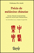 Pr�cis de medecine chinoise