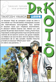 Dr Kotô, T1&nbsp;-&nbsp;Takatoshi Yamada