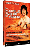 La Nouvelle fureur de vaincre (DVD)